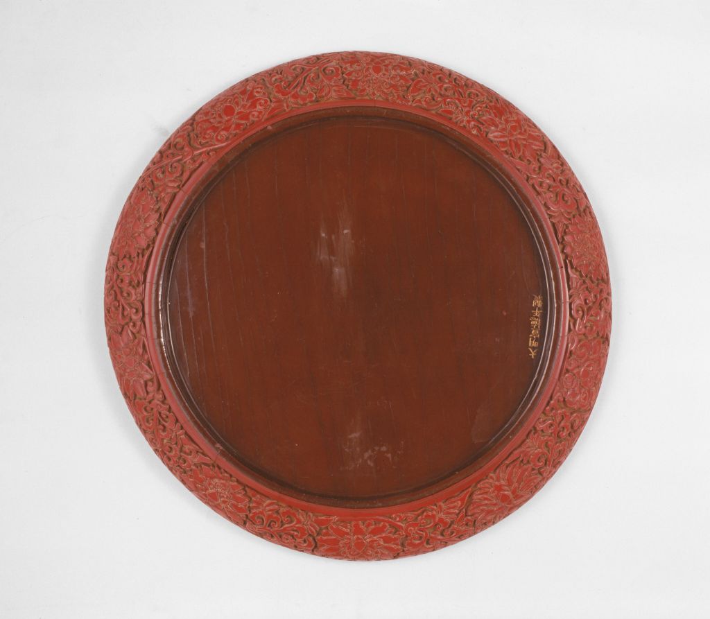 图片[3]-Reddish lotus disc-China Archive